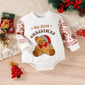 Baby Little Bear Romper