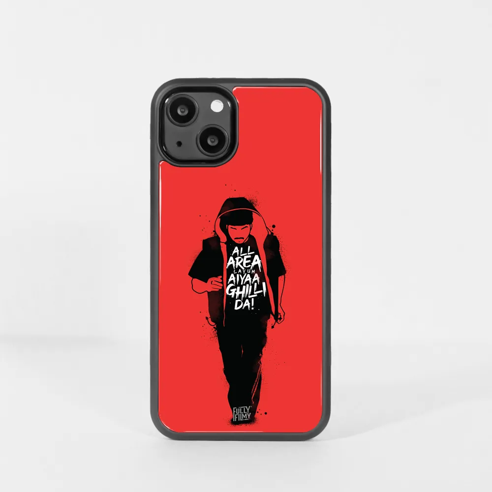 Ghilli Tribute Phone Case