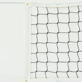 Harrod P17 Black Tournament Tennis Net | 2.7mm