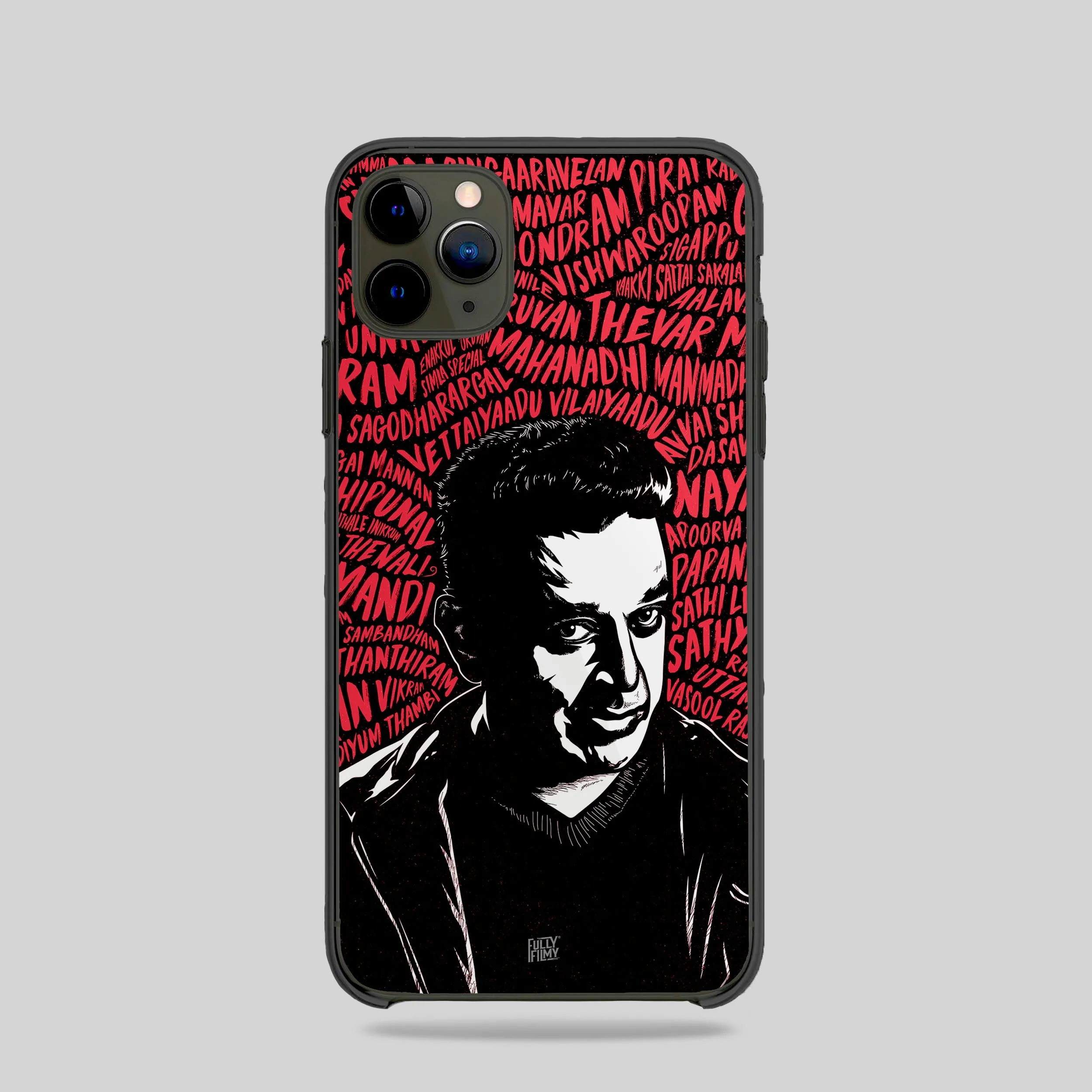 Kamal Haasan Tribute Phone Case