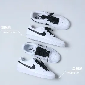 Nike Court Vision Low [DH2987-101][CD5463-101]